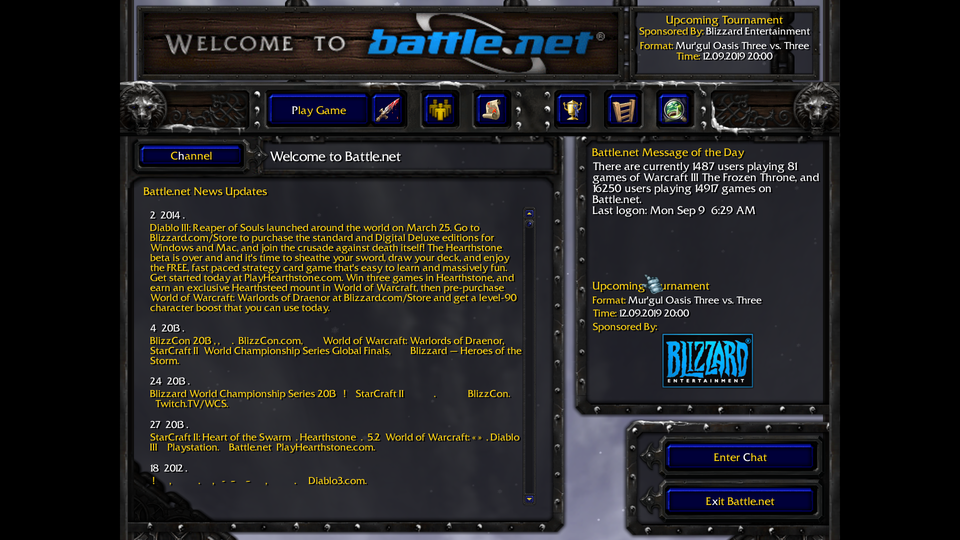 Warcraft III Reforged и обновления актуальной версии
